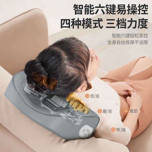 AUX Cervical Massager Shoulder, Neck, and Back Massage Pillow Shoulder and Neck Massager Waist Massager Whole Body Automatic Kneading Hot Compress