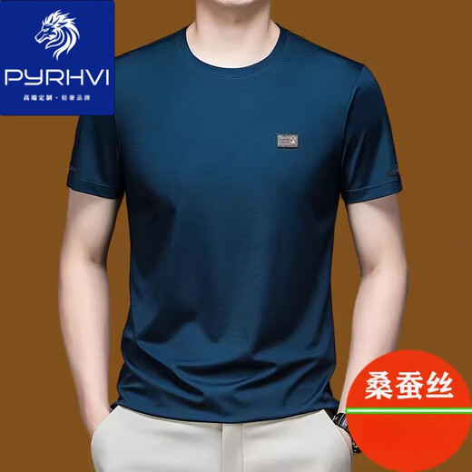 
PYRHVI men's summer mulberry silk short-sleeved T-shirt ice. Silk cool and round neck solid color casual white T-shirt trendy white 13807KL M 165