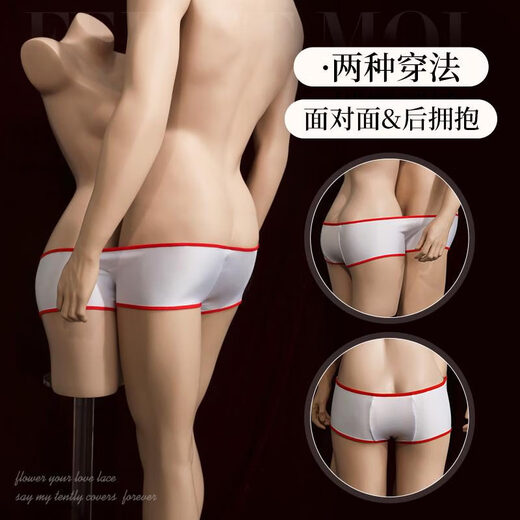 Men's sexy underwear, shared thong for boys and girls, men's underwear, new sexy one-piece underwear, one size fits all