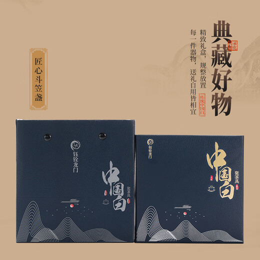 Yuquan Longmen Bingqing Yujie's ingenious bamboo hat and lamp Dehua traditional Chinese white porcelain pure handmade high-end tea cup gift box Bingqing Yujie's ingenious bamboo hat and lamp