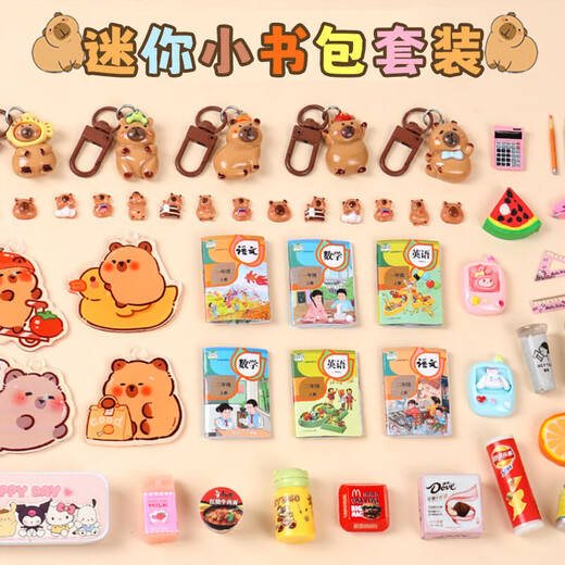 Xubeile Mini Small Schoolbag Set Lehrbuch Mini Schreibwarenbuch Kinder Mädchen Spielzeug und Geräte Simuliertes Geburtstagsgeschenk