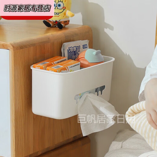 爱普登宿舍床边挂篮婴儿挂儿童宝宝床头围栏尿不湿尿片收纳盒多功能挂袋 白色可壁挂/可粘 0层 贴/带盖子 1层 0个