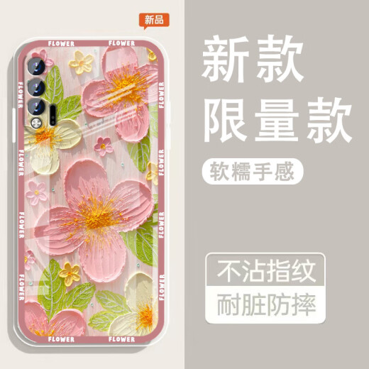 怡亨适用华为NOVA6-5G手机壳镜头全包新款透明硅胶软壳春日花园防摔气囊男女保护套亲肤手感拒绝单调 -ou1369花绽绿梦 华为NOVA6 5G【含钢化膜】