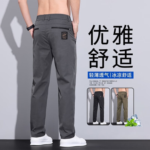 Pantalon décontracté pour les hommes à séchage rapide de la lumière fine de la lumière fine et à séchage