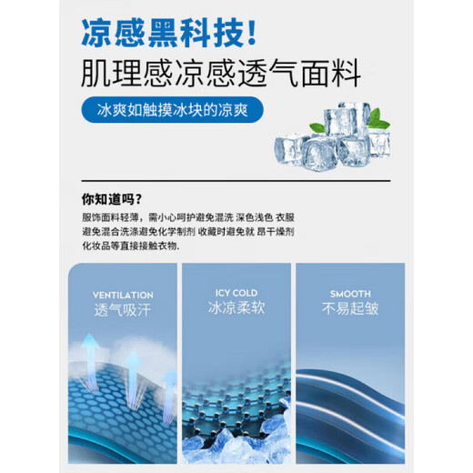 官网夏季薄款冰丝牛仔裤男生休闲裤宽松直筒阔腿春秋款天丝男 1048#灰色. M 90-115斤