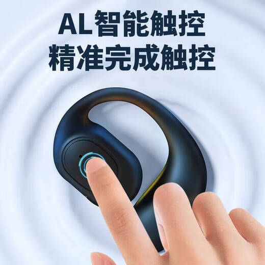 Yinxiangdi UMUSICVAN wireless ear-mounted Bluetooth headset, left ear, non-in-ear, sports, running, driving, calling, Apple Huawei, Xiaomi, OPPO Honor mobile phone T12, regular model - black bag