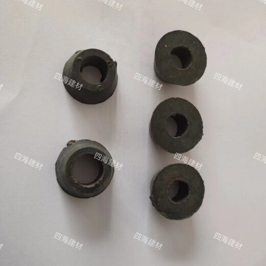 Jieyunmao construction screw round gasket water-stop screw rubber pad water-stop bolt pad plastic water-stop plug screw plug 14 holes 2 points 0 high 2500 per bag