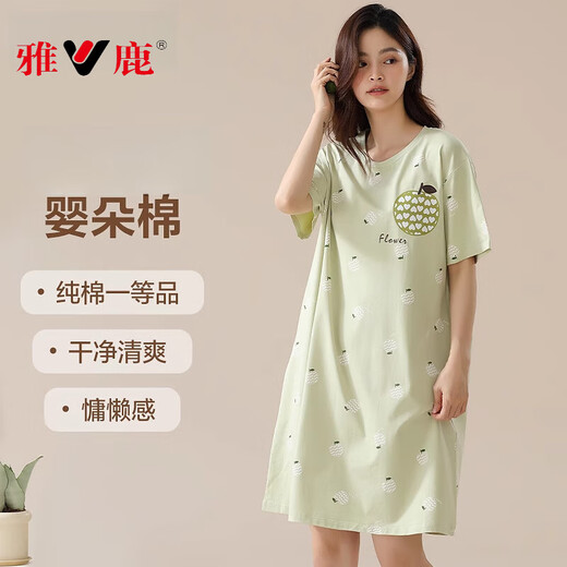Yalu-Nachthemd für Sommer Frauen reine Baumwolle kurzärmelige niedliche Cartoon-Pyjamas für Frauen Sommer loser atmungsaktiven Frauen Heimkleidung 15604 xl 170 (125-140jin [Jin gleich 0,5 kg])