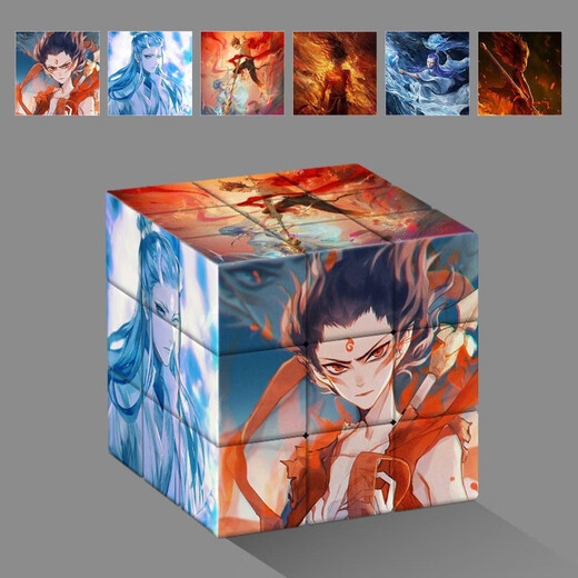
MPPMCK Nezha 2: Demon Child's No Sea Two Children's Creative Third-level Rubik's Cube Children's Peripheral Unzip Casual Toys, Two Small and Nezha Models, A+C Models, Third-level