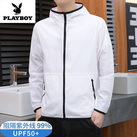 Playboy brand quick-drying sun protection clothes men's 2025 new summer jacket UV breathable fishing clothes work top 9901 bean green thin M [Suggested 100-115Jin [Jin equals 0.5 kg]]