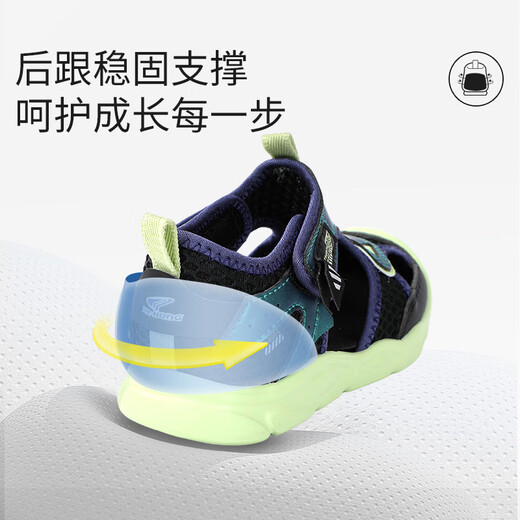 Dr. Jiang's Summer Boys' Comfortable Baby Toddler Shoes Breathable Toddler Shoes Lightweight Sports Style Children's Sandals Black/Green 22 Foot Length Approximately 13.0-13.6