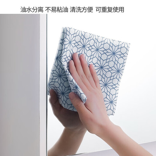Mengting lazy rag 30*30cm thickened 40 tear non-woven fabric absorbent water and oil absorbent kitchen paper disposable rag corrugated