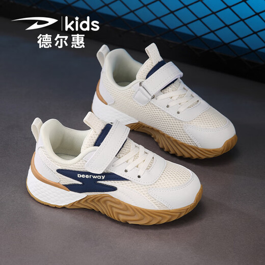 Del Hui Children's Shoes Children's Training Shoes 2025 Primavera y otoño Nuevos Velcro Forrest Gump Shoes Teenager Boys Shoes 3527 Matcha Green (Versión mejorada) 31 Longitud interna de 19.8/pies de longitud 18.8