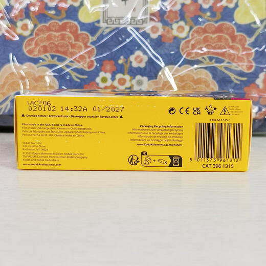 Kodak Disposable Film Camera Children's Camera Film Camera 39 Photos with Flash Contains Film