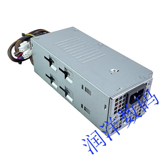 Daiji Yanxuan Dell 12. Generation 13. Generation Lingyue 3910 3900 3901 3991 3890 70103020 kleiner Stromversorgung 500W Basismodell 240W