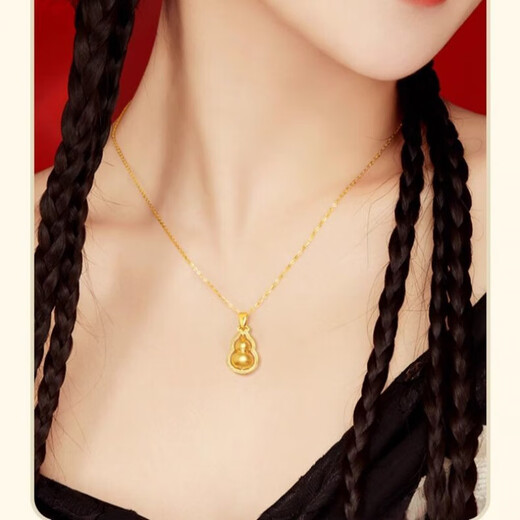 OAH9999 gold gourd pendant for men and women 2025 new pure gold Fulu necklace pendant for girlfriend plated Lao Fengxiang same style gourd pendant Lao Fengxiang same style 1.11g