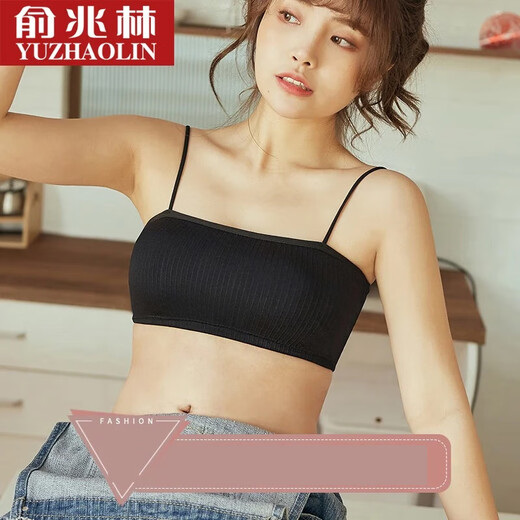 Yu Zhaolin Tube Top Beautiful Back Suspender Underwear Female Student Small Breast Push Up Bra Wrapping the Breasts with Bottoming Anti-exposure Vest 602 One Size White 1 Piece One Size (80-130Jin Jin is equal to 0.5kg)