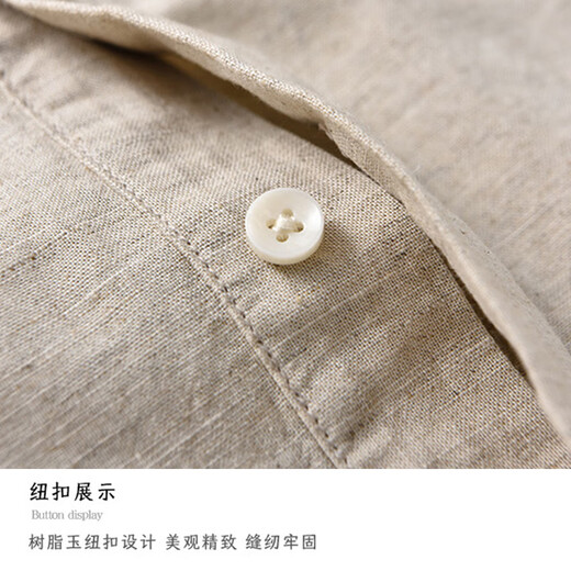 ROMON linen short-sleeved shirt men casual loose Japanese summer thin breathable cotton linen pullover white shirt khaki XL