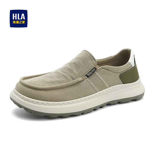 Hailan Home Hla Vatertags Geschenk Männerschuhe Sommer 2025 Neue alte Peking-Stoffschuhe Herren atmungsaktive Leinwandschuhe Herren-Ein-Pin-Schuhe Khaki 42