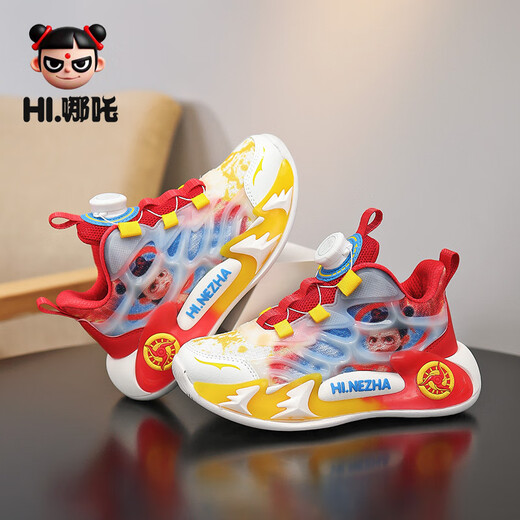NEZHA co-marquée garçons Summer 2025 Nouvelles chaussures de basket-ball pour enfants Mesh Buchs Boys Boys résistant aux chaussures de course anti-glissement 9763 Nezha Red [Mesh Breathable] 39