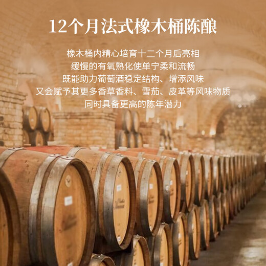 朗克鲁酒庄都德精选干红葡萄酒 法国原瓶进口尼姆丘村庄级AOP红酒 750ml 750ml*2+醒酒器*1+酒杯*2