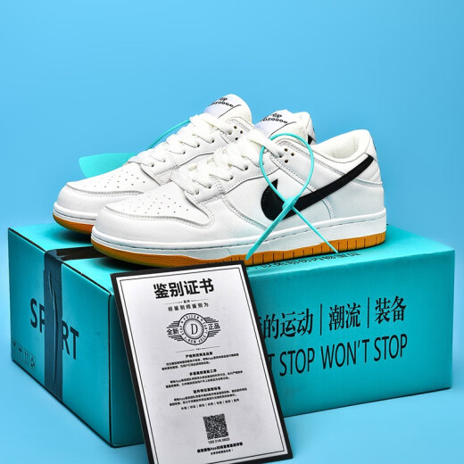 SAJL Offizielle Herren- und Mädchenschuhe weiß rohe Gummi-Dunksb Luftwaffe Nummer eins Low-Top-Schuhe Schüler Kinderschuhe Reibung ärgern 6189 Bubble Gummi-Reibung wird 33 klingeln