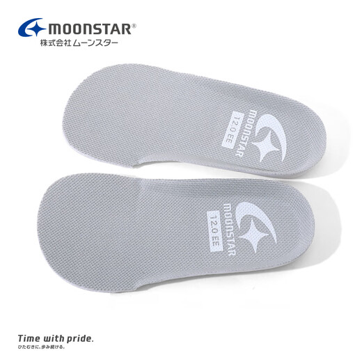 Yuexing children's shoes 25 years new summer style children's toddler shoes boys sandals girls functional shoes hollow breathable key shoes white 20 (inner length 12.5cm suitable for feet 12cm long)