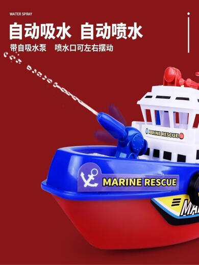 Tanhai Simuliertes U-Boot-U-Boot-Modell und Bildungsmodell Nicht-Ausstachel-Kontroll-Elektrik kann das Badespielzeug für Kinder auf und ab schweben 8822 Grau und schwarzes U-Boot
