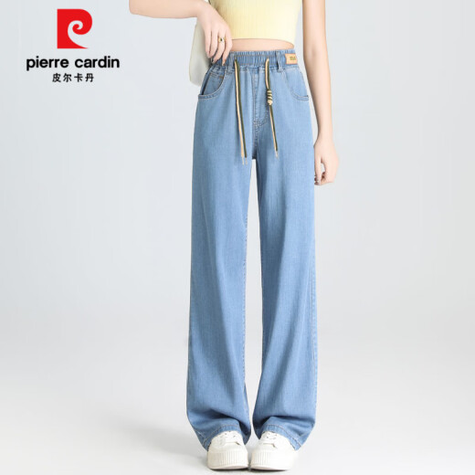 皮尔卡丹（pierre cardin）天丝松紧腰直筒牛仔裤女2025年夏季新款宽松显瘦小个子冰丝阔腿裤 浅蓝色-九分【9755款】 26 1尺9建议80-90斤
