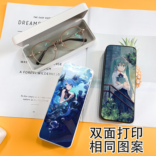 爱享佳二次元周边初音未来眼镜盒大葱歌姬定制双面收纳盒便携文具盒 白色 眼镜盒-初音未来A6195