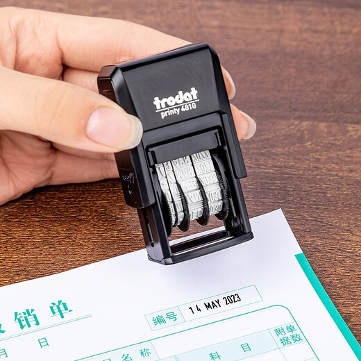 Shantoulin Village Zhuoda Produktionsdatum Codierer Einstellbares Datum Versiegelung Automatische Tinte Digitalverpackung Nachahmungsmonat Datum Finanzierung Zhuoda 4820 Chinesischer Kalender 12034-12-31