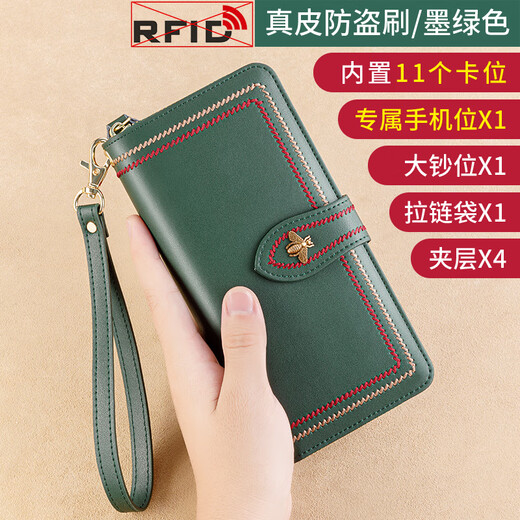 Banyannu Wallet Women's Long Abossiable Fashionable Women's Wallef