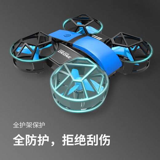 Xiaomi (MI) Mini Drone Photographie aérienne Photographie Haute définition Aircraft École élémentaire Élèves de l'école élémentaire Small Childre