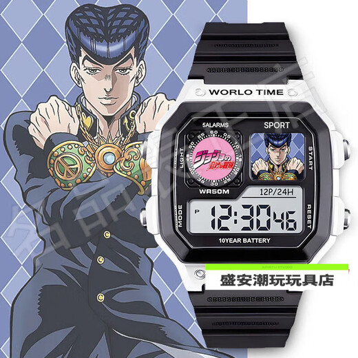 益而思JOJO的奇妙冒险周边手表空条承太郎动漫方块多功能电子表生日礼物 F653乔纳森-银色 电子表