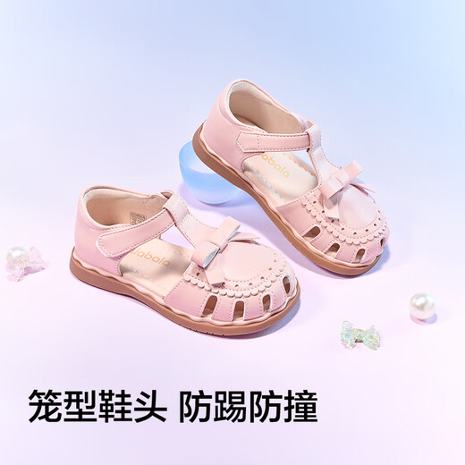 Balabala children's shoes children's sandals girls' shoes 2025 summer princess shoes sweet and cute beach shoes 209225141018