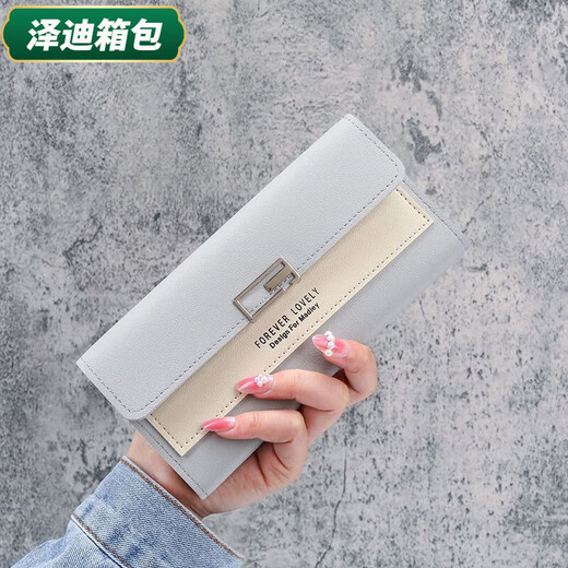 Yunluo New Wallet's Long Long Style Coreano Corea de moda Bolso de embrague de alumnos de moda y fresco Color contrastante de la billetera triple de triple rosa claro