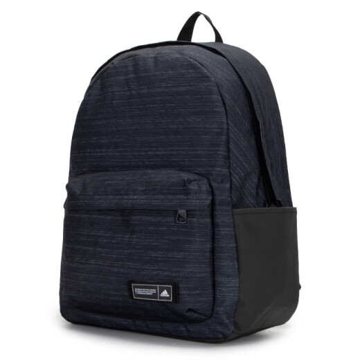 Adidas Pare Sports Radkpack Новое обучение и случайный рюкзак Мужчины и женские тенденции IP9888 Разное