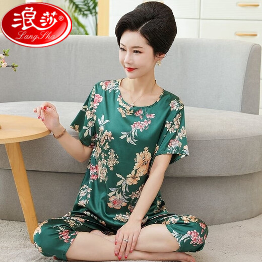 浪莎中年妈妈睡衣女夏季冰丝七分袖长袖丝·绸薄款中老年人空调家居服 683浅粉七分袖 L 建议100-115斤