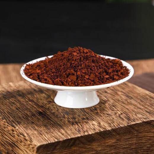 Hebailing Jinzhai Ganoderma Lucidum Wall Spore Powder Blue Certification mejora la inmunidad, la alta nutrición y la fácil absorción 60 bolsas/caja tres cajas