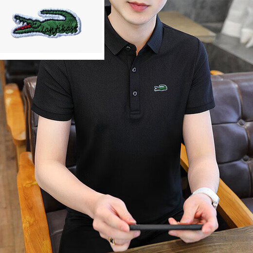 Crocodile Summer New Polo Shirt Herren High-End-Casual-Lappel-Trendy-Kurzärmel-T-Shirt im mittleren Alter im mittleren Alter J6636 Graugrün M 90-110jin [Jin ist 0,5 kg]