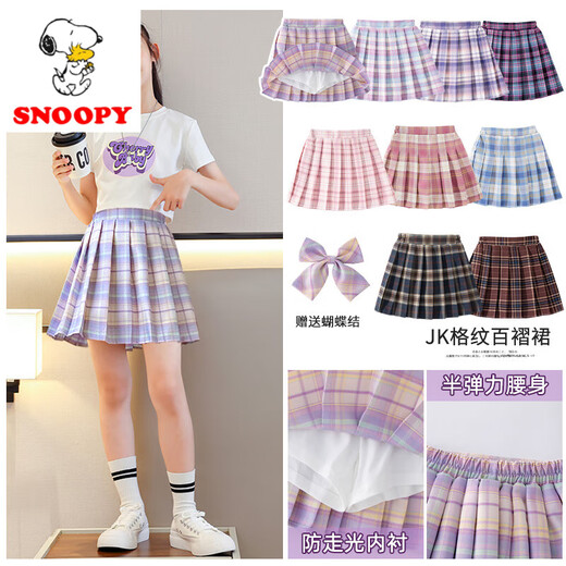Snoopy Girls Plisado Skirt Summer Style Style Falda de moda A-Línea A-Línea Corta corta JK Sitio de verano Big Children's Summer 9889t Camiseta + 4022 Unicornio 160 cm