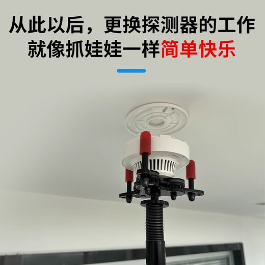 Dahua Dahua fire smoke detector smoke gun smoke temperature detector tester test tool fire protection 3c certification national supplement 3.5 meters telescopic rod smoke test gun two-in-one YW03