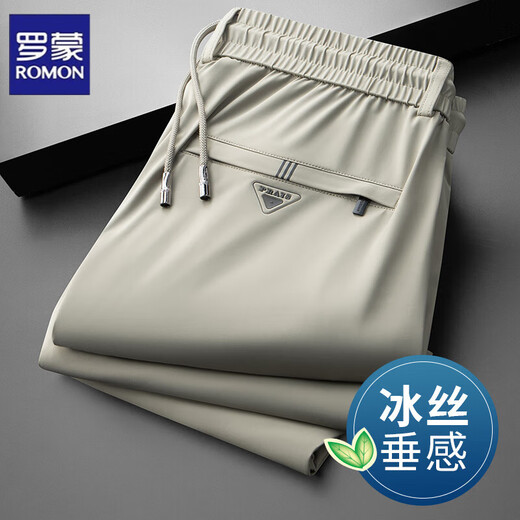ROMON Ice Silk Drape Casual Pants Men's Summer Thin Stretch Anti-Wrinkle No-Iron Loose Straight Quick-drying Sports Pants Men Black Ice Silk_Summer Style M