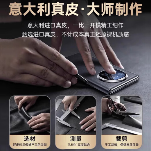 Yanchen eignet sich für Huawei Matex6 Mobiltelefone Hülle Ultra-dünner Wärme Dissipation Magnetic Leder Collector Version Huawei X6 Mobilfunkkoffer Vollauflebiger Anti-Fall-Zentral-Achse-Schutzgeschäftsstil Männer Flip Smart Leder Hülle [Obsidian Schwarz] Kopfschicht Cowide | Keine Flip -Antwort | Magnetischer Adsorptionsbildschirm