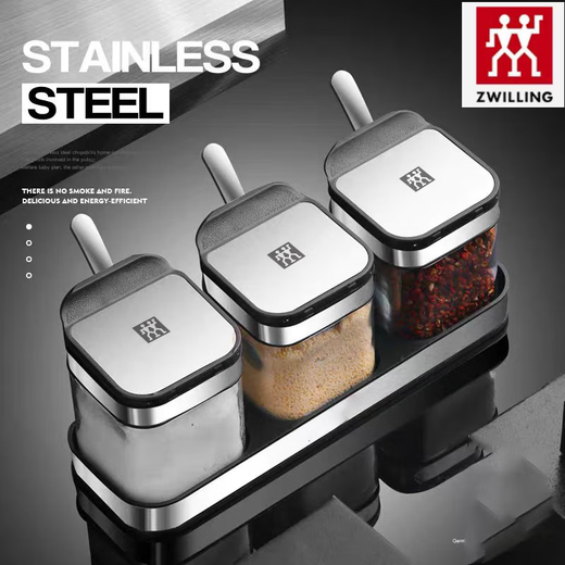 ZWILLING German glass seasoning box seasoning jar kitchen household salt shaker combination seasoning essence storage bottle black diamond seasoning jar