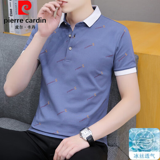 Pier Cardin 2025 Neues Sommer-Lappel-Herren-Kurzärmel-T-Shirt Casual Trendy Brand Polo-Hemd Herrenkragen halbärmelig ICE Seidenweiß QY679 M