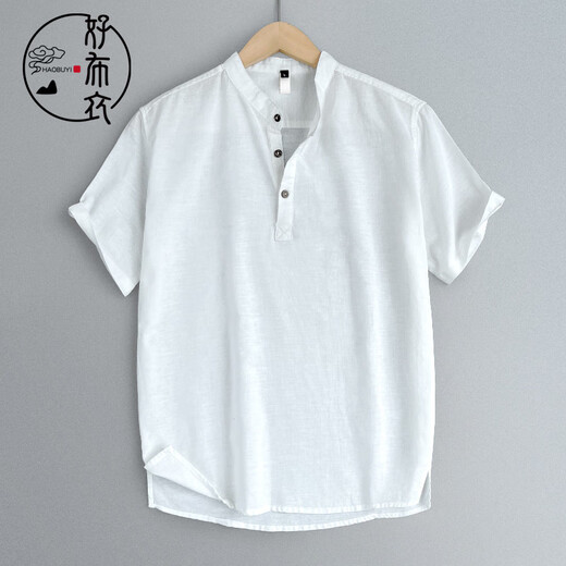 好布衣（HAOBUYI）高端亚麻男装短袖中式立领上衣夏季款棉麻T恤男士Polo衫 麻本色 2XL 建议150-165斤左右