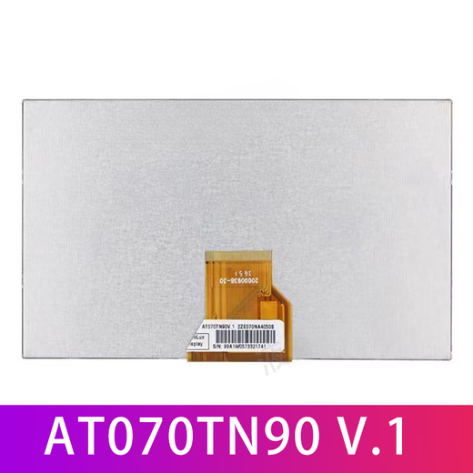 Innolux 7-inch AT070TN90 V.1 AT070TN94 92 V.X 7DD1+1 FPC LCD display AT070TN94/92 brand new