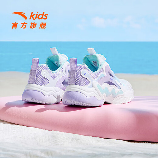 Anta children's sandals, girls' shoes, 2025 summer new arrival, knob buckle breathable frame shoes, toe-toe beach shoes, Anta white/light fog purple/mint blue-1 33, inner length of the shoe 20.5cm