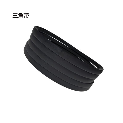 Jiayiyuan triangle belt&A889LI919LD 1 piece